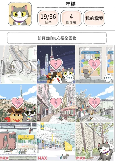 è��Ȧè�������