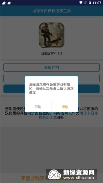 ����ĩ������