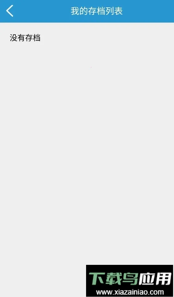 ����ĩ������v2.0 �ֻ����ͼ