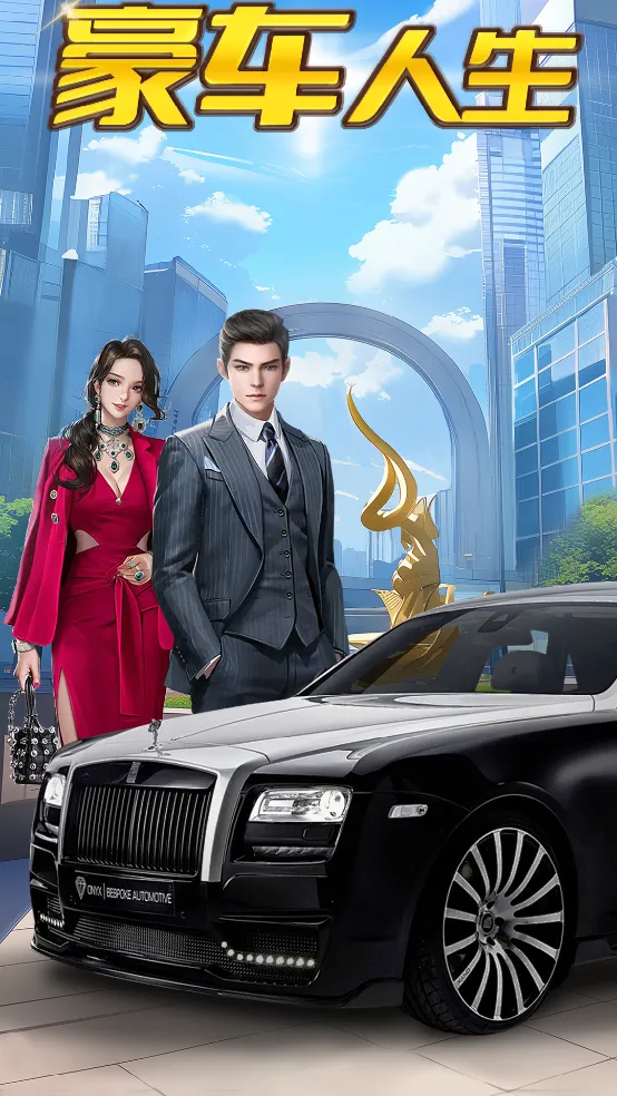 ��������2026���°汾