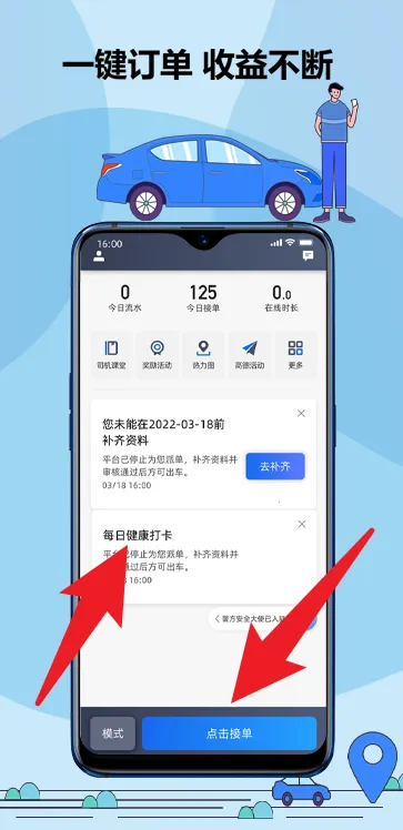 ����˾��