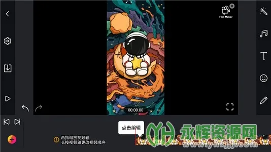 ��������v1.7.2 ��Ѱ��ͼ