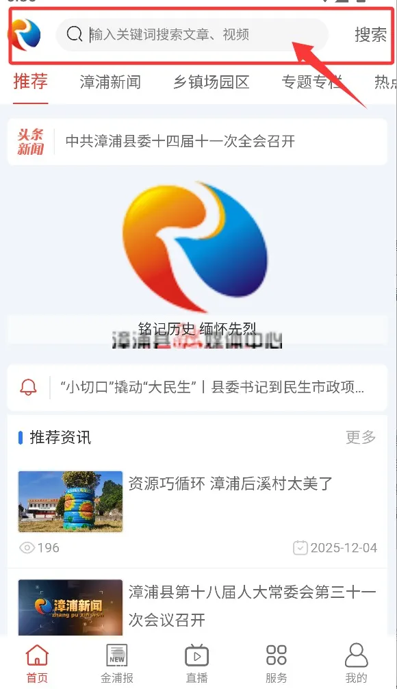 ������2026���ذ�װ