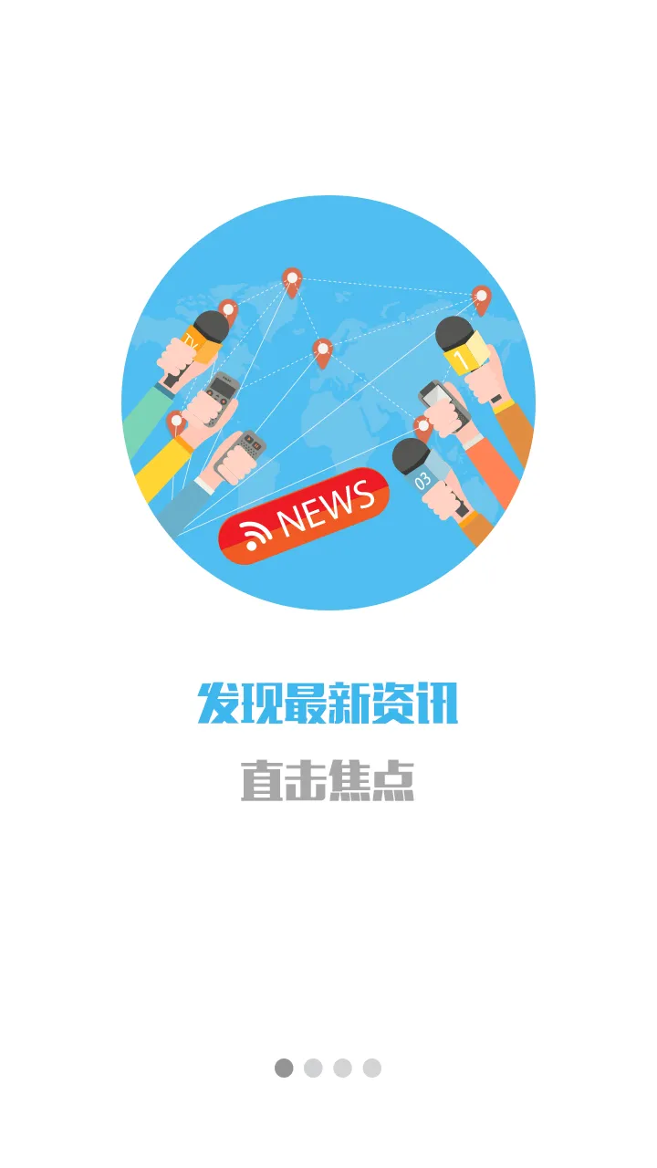 ������2026���ذ�װv3.30 ��׿���ͼ