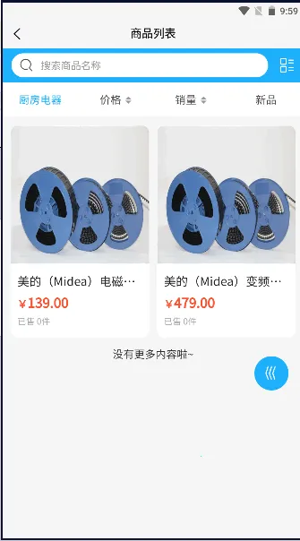 �ش�ͨ2026�ٷ�����