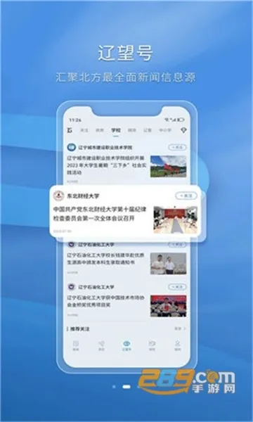 ����v8.3.6 �ֻ����ͼ