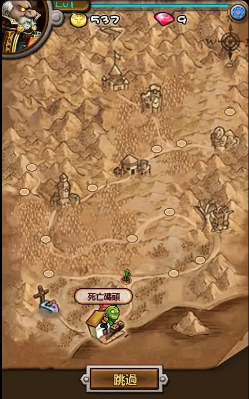 ��ʬ����2026�ٷ�����v1.0.8 �ֻ����ͼ