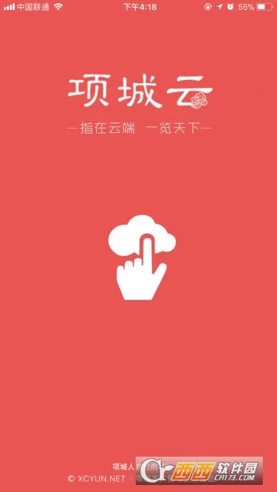 �����v2.0.9 �ٷ������ͼ