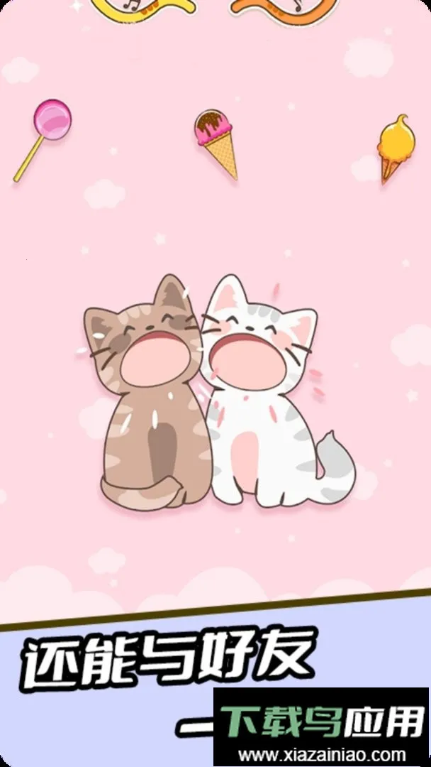 ��������v1.0.0 �ֻ����ͼ