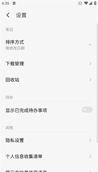 ����ʼǰ�׿���ֻ���