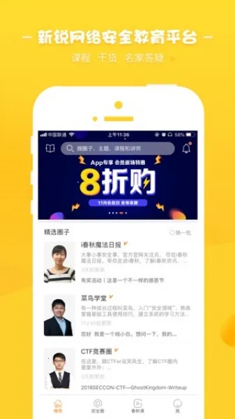 i���������ֻ���