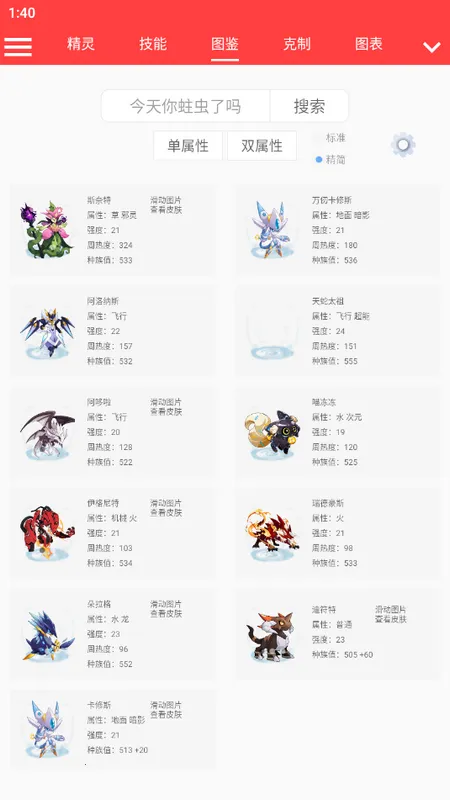 ���������2026�ٷ����°汾