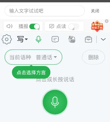 51�������뷨2026���°汾