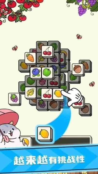 ��ѹ������v1.0.37 ��Ѱ��ͼ