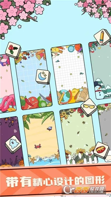 ��ѹ������v1.0.37 ��Ѱ��ͼ