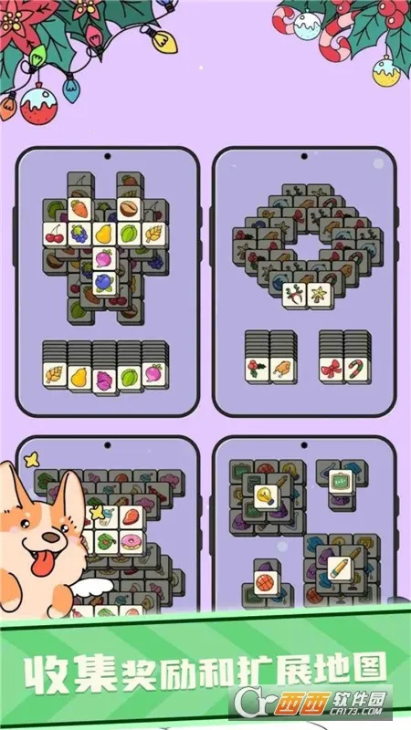 ��ѹ������v1.0.37 ��Ѱ��ͼ