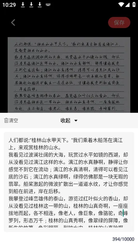 ��д������