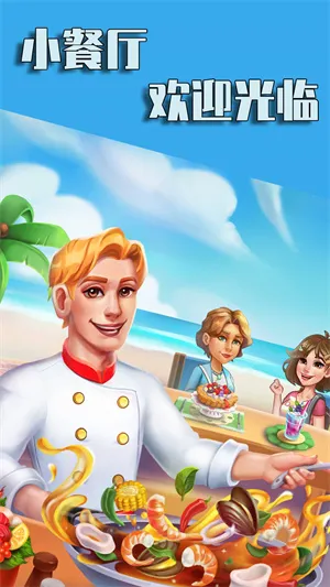 ¥��С����