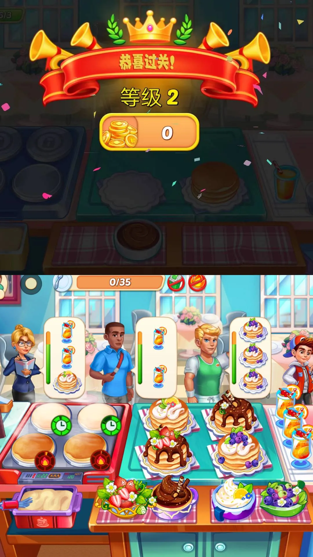 ¥��С����v1.0.0 �ֻ����ͼ