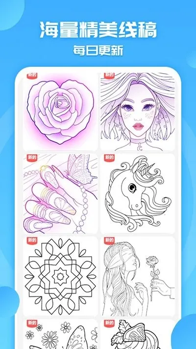 ��ɫ���С���Ұ�׿���ֻ���v1.0 �ֻ����ͼ