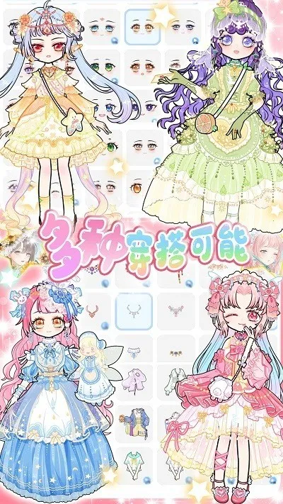 ůůУ԰��װ2026���ذ�װv1.0 ��׿���ͼ