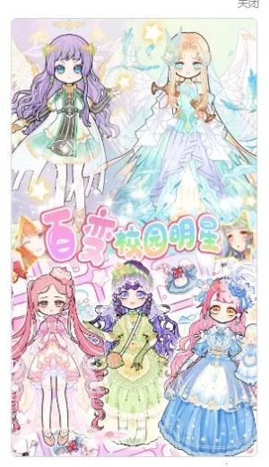 ůůУ԰��װ2026���ذ�װv1.0 ��׿���ͼ