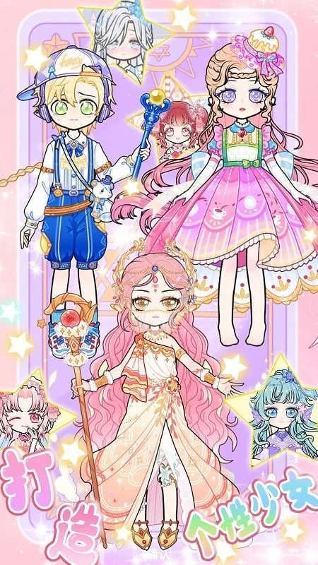 ůůУ԰��װ2026���ذ�װv1.0 ��׿���ͼ