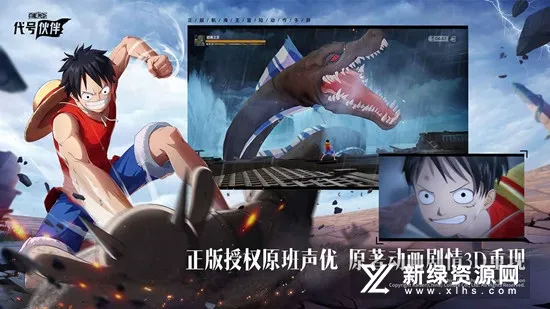 ���Ż��v0.0.22101914 ��׿���ͼ