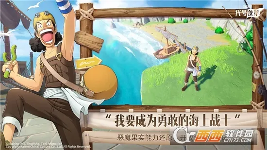 ���Ż��v0.0.22101914 ��׿���ͼ