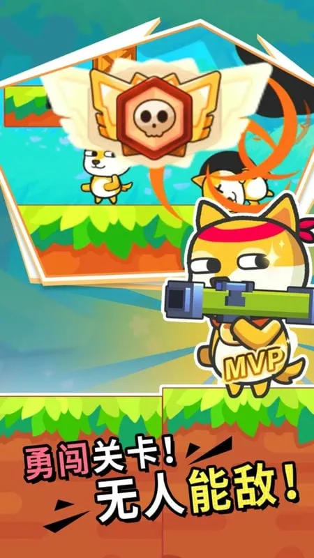 �����Ҷ�v1.0.4 ��׿���ͼ