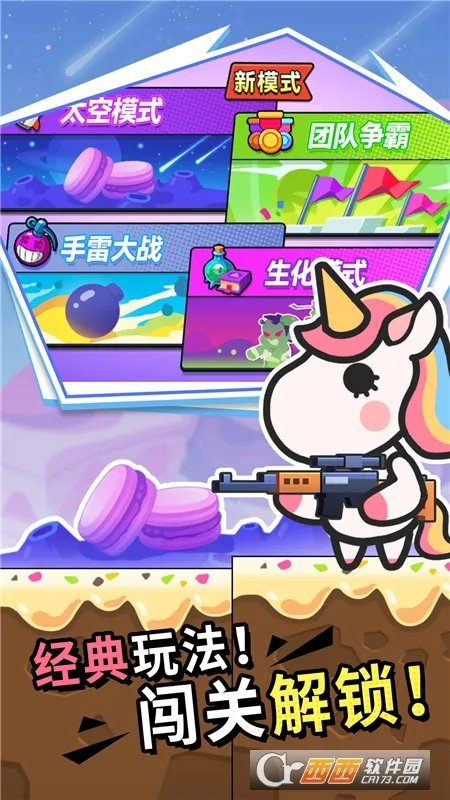 �����Ҷ�v1.0.4 ��׿���ͼ