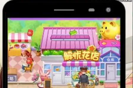 ���ǻ���2026�ٷ�����