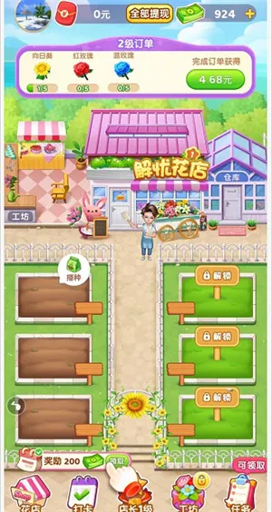 ���ǻ���2026�ٷ�����