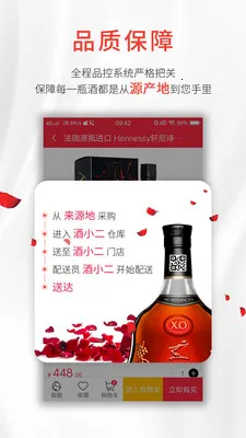 ��С�������ֻ���v2025.4.4 ��Ѱ��ͼ