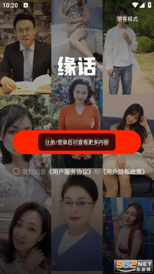 Ե��2026���ذ�װ