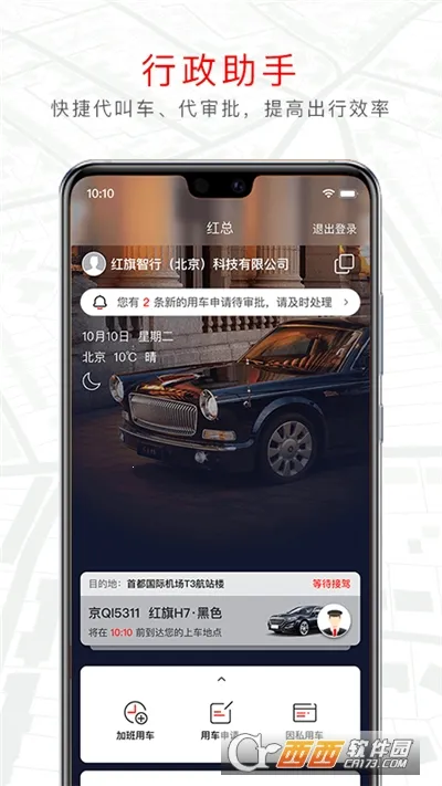 �������