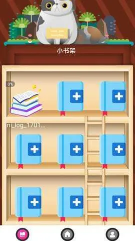 ����С˵v1.1.4 ��׿���ͼ