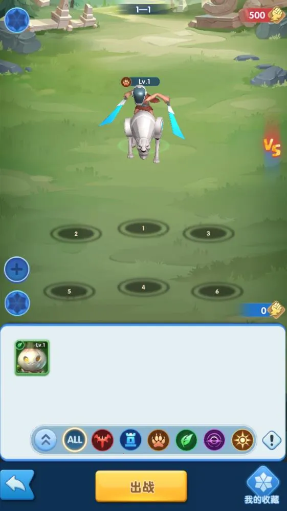 С�˿��v1.0.5 ��׿���ͼ