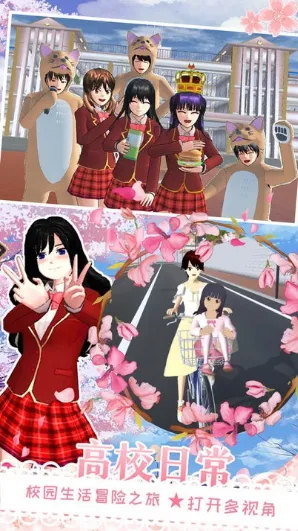 ӣ��У԰�������ֳ�