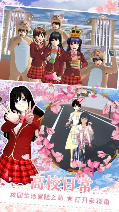 ӣ��У԰�������ֳ�v1.1.1 �ٷ������ͼ