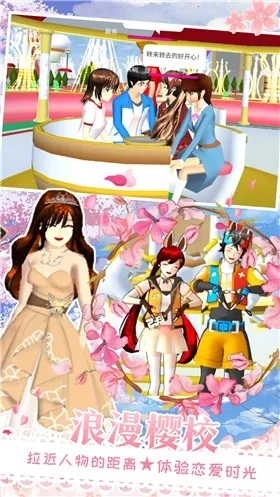 ӣ��У԰�������ֳ�v1.1.1 �ٷ������ͼ