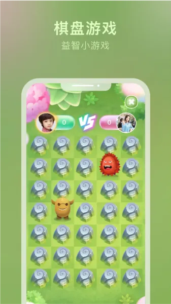 ����Ǻ������ֻ���