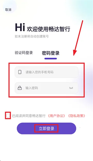 �������а�׿���ֻ���