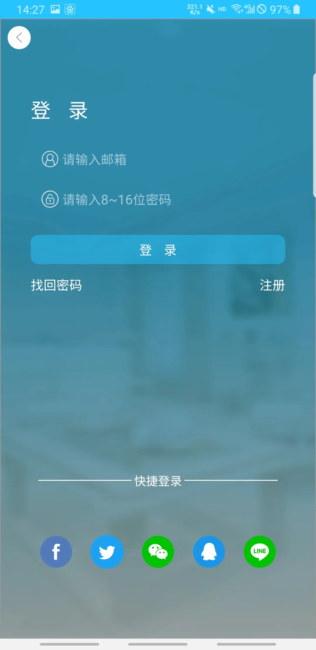 ���ҿ���v4.0.21 �ٷ������ͼ