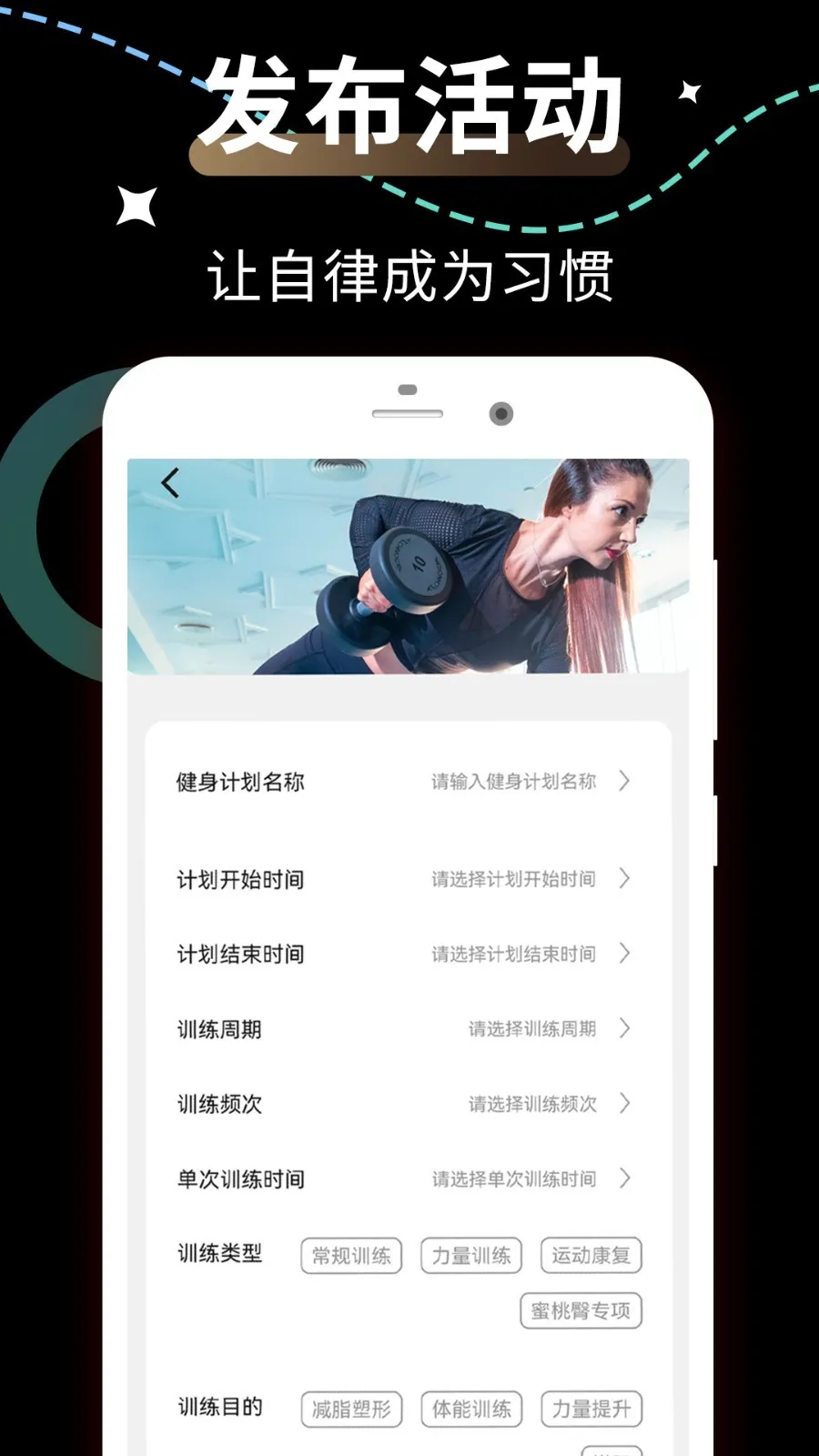 ΢��Ȧv1.1.5 ��Ѱ��ͼ