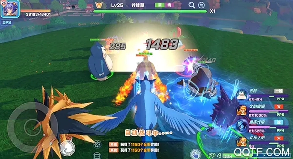 �ڴ����������ֻ���