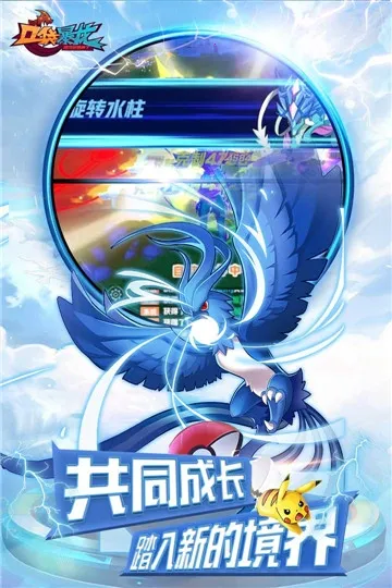 �ڴ����������ֻ���v4.0.00 ��Ѱ��ͼ