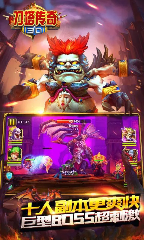 3D��������v1.0 ��׿���ͼ