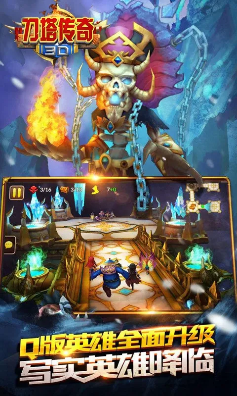 3D��������v1.0 ��׿���ͼ