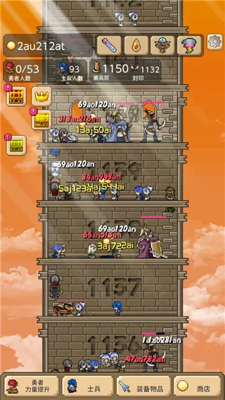 ����֮��v2.0.9 ��Ѱ��ͼ